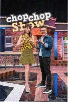 彩云追月古筝改编谱预览